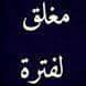 Mahmoud