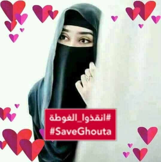 Samah