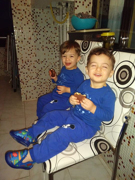 Emre