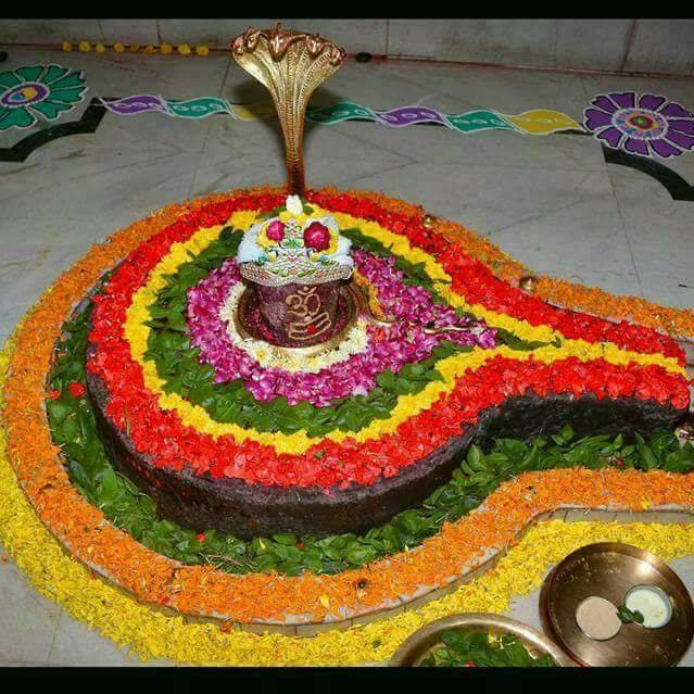 Rameshwar