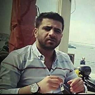 Emre