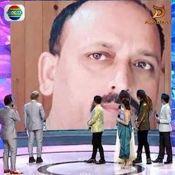 Narinder