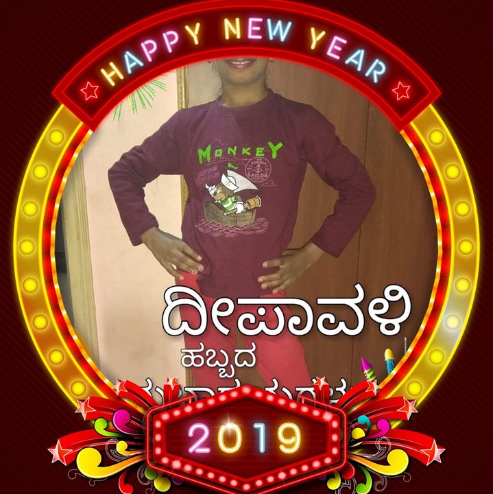 Nagaraj
