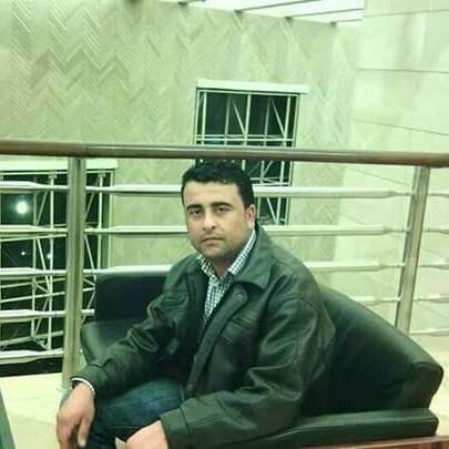 امين