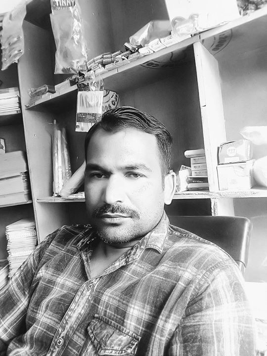 Rana