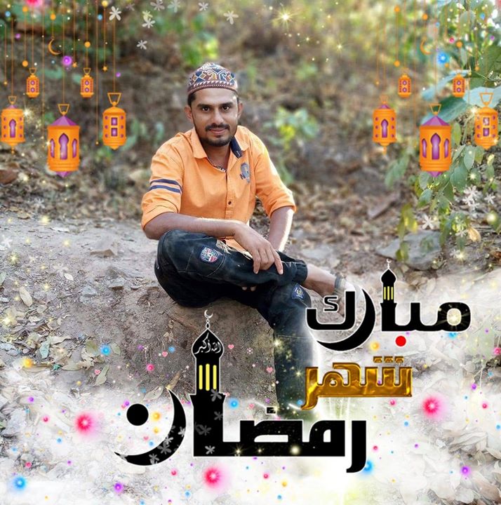 Altaf