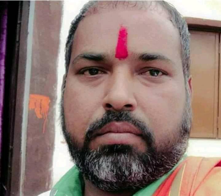 संजय