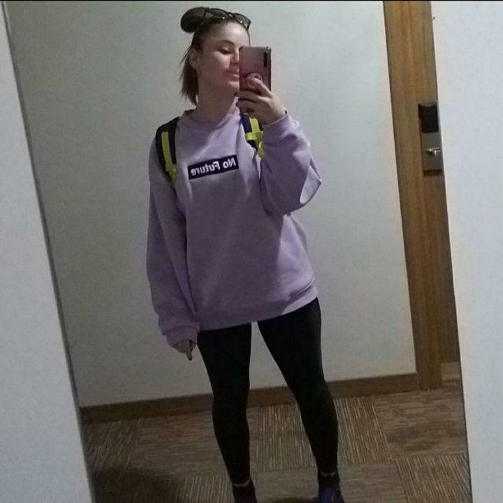 Emine