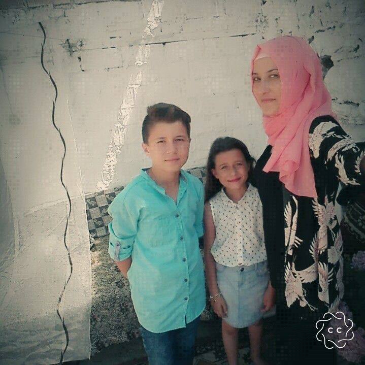 Emine