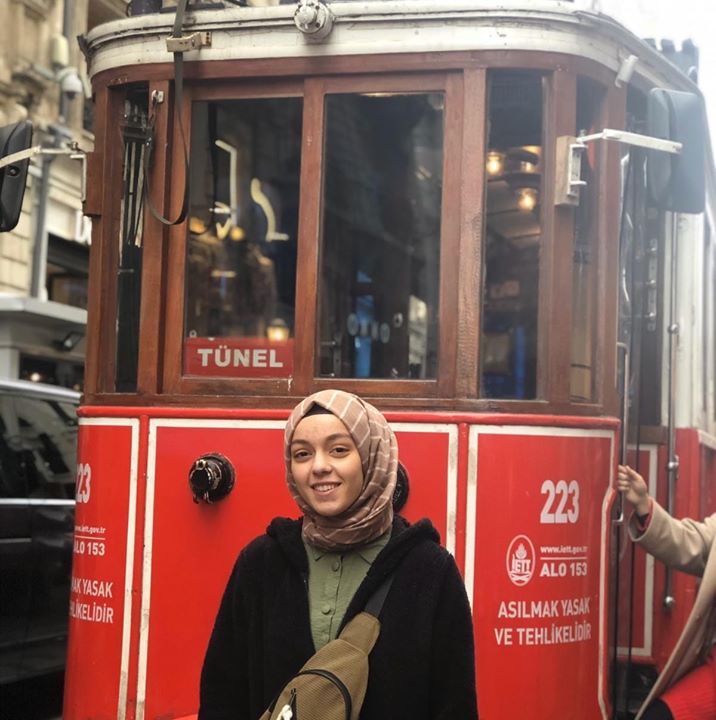Emine