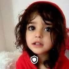 عصام