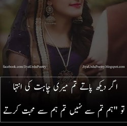 Ansar