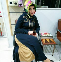Tuğçe