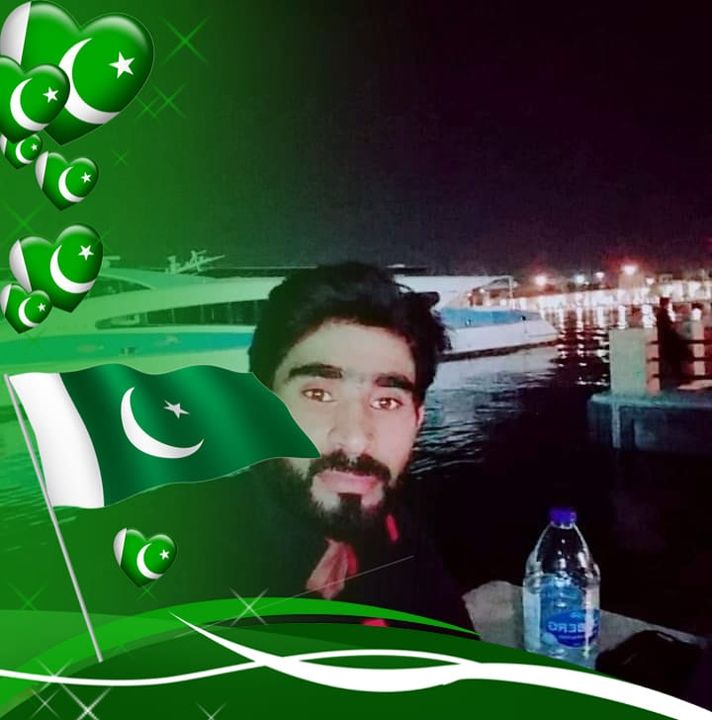 Khuram
