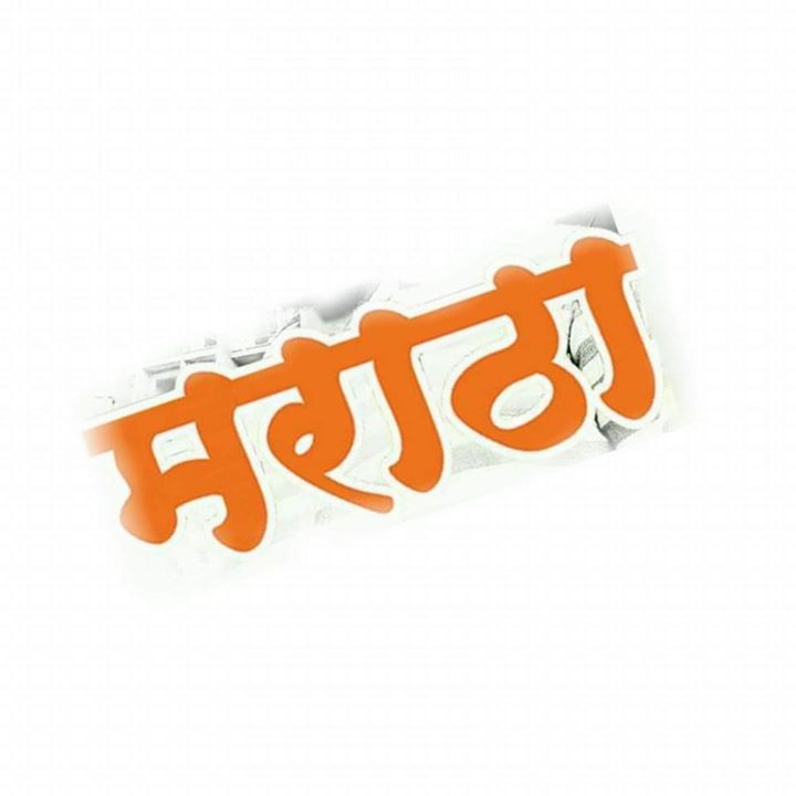Shubham