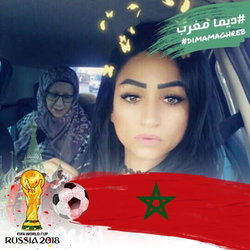 Hanane