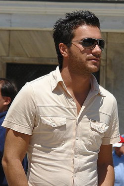 Demir