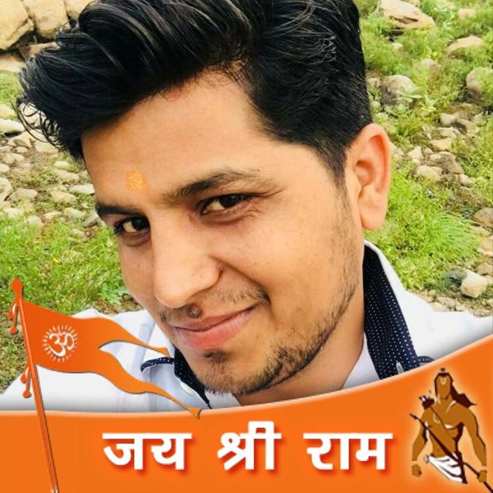 Ramesh