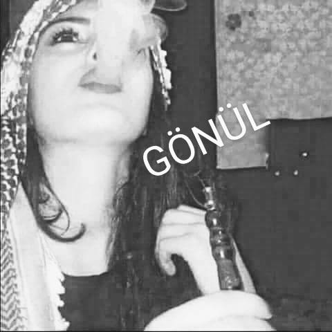 Gönül