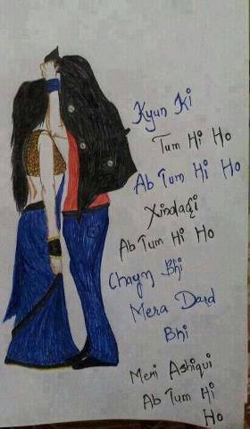 Veer