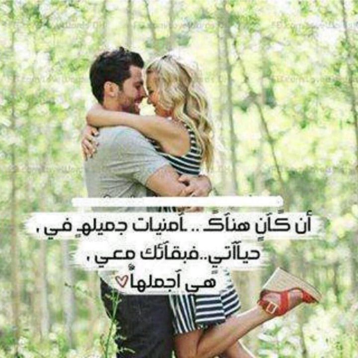 سالم