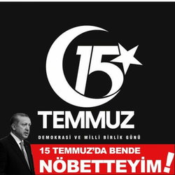 Emirhan