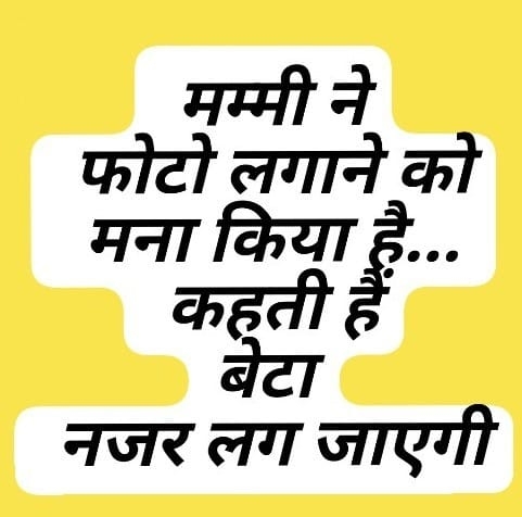 Rajan