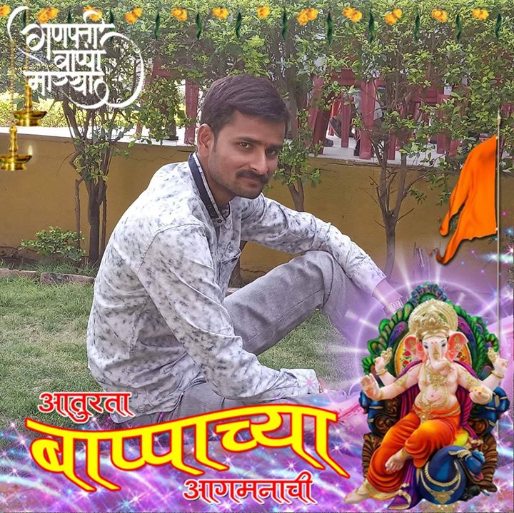 Tushar
