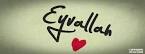 Erhan
