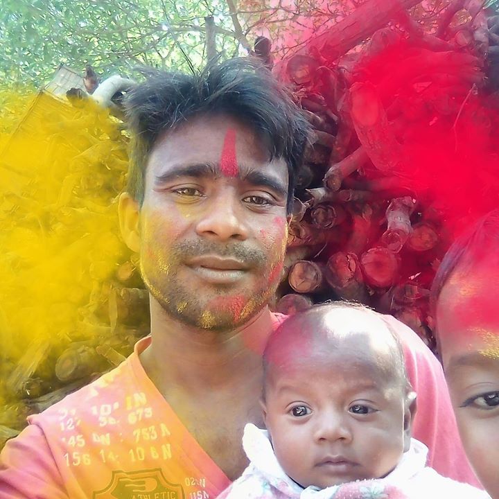 ভব