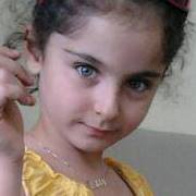 Erdal