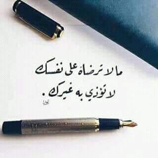 بسم
