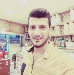 Emre