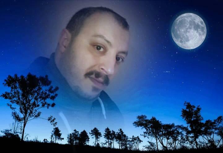 Uğur