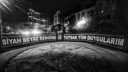 Denız