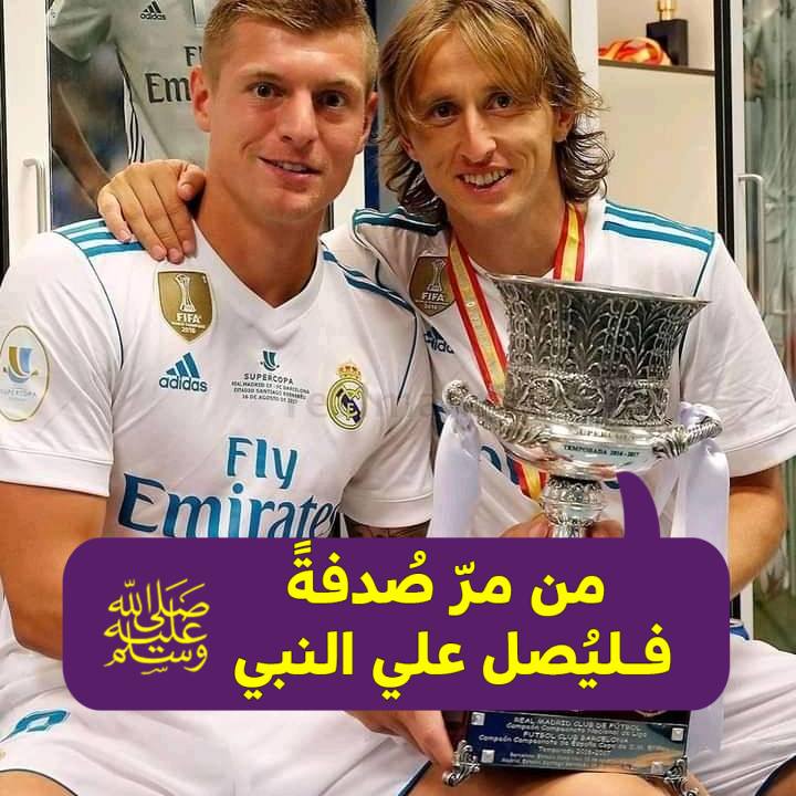 حبيب