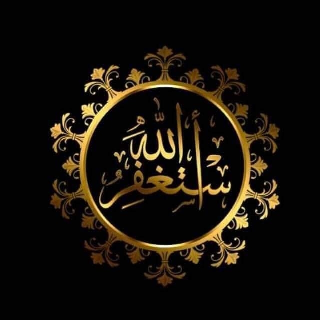 Naeem