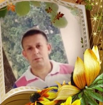 Erol