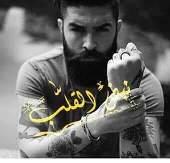 نہۥٰﹻۦٰﹻﺑۦۥٰﹻۦٰﹻض