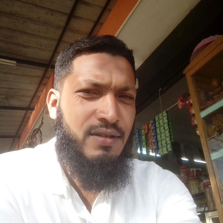 Shemeem