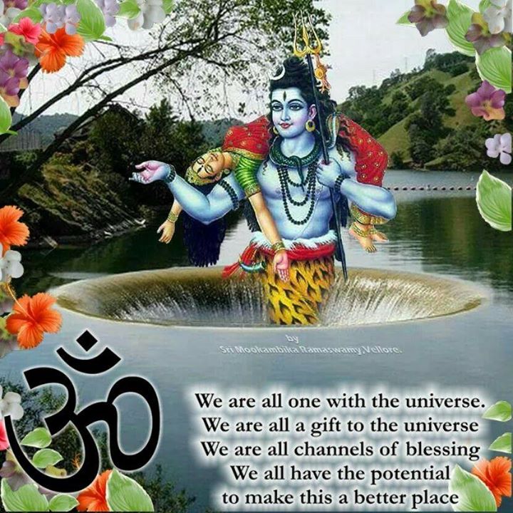 Vivek