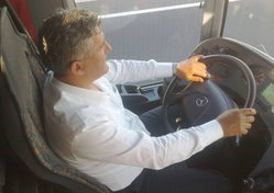 Metin
