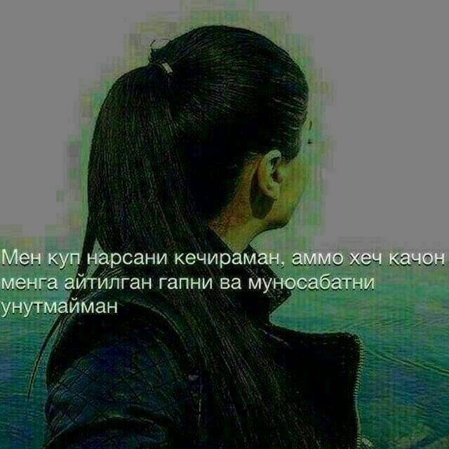 Nilufar