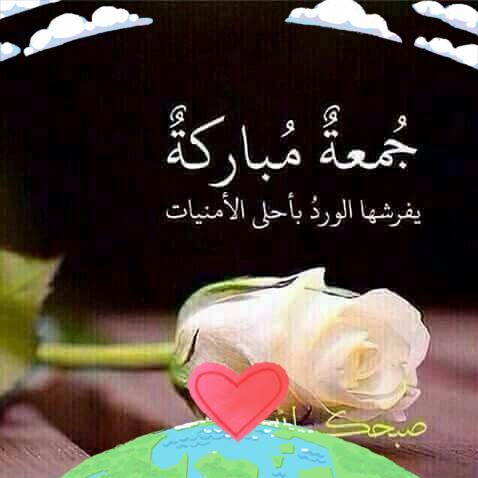 عماد