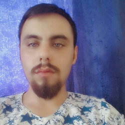 Çınar