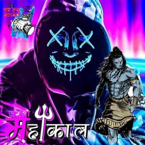 Raj