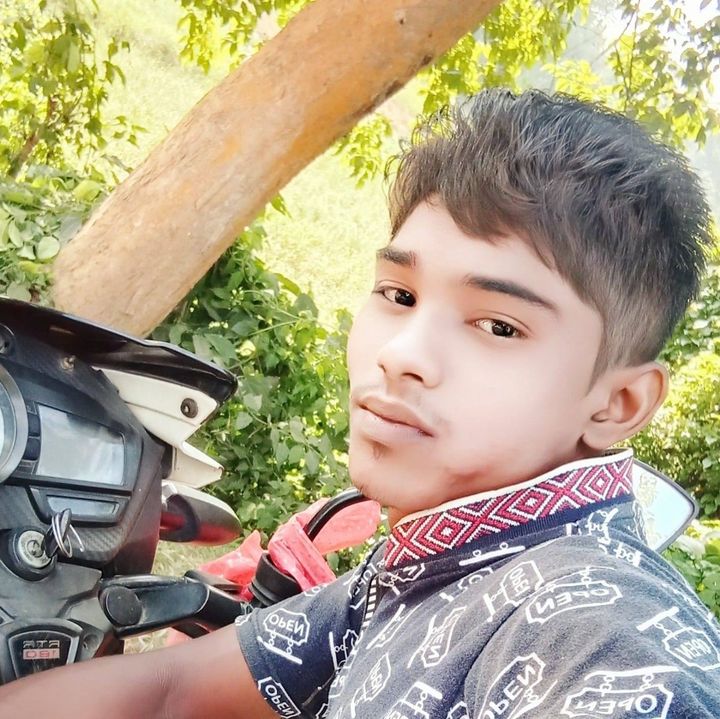 Rohul
