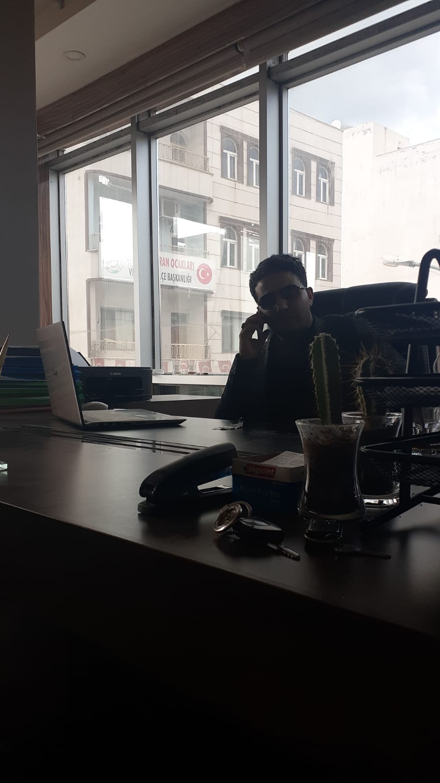 Çelik