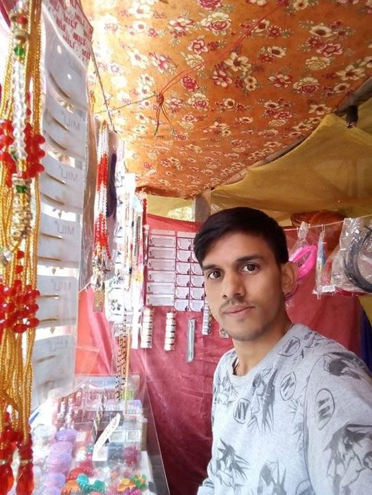 Akhil