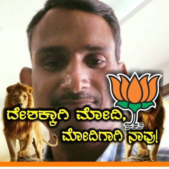 Vinod